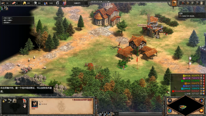 帝国时代2巴巴罗萨第5关怎么打3