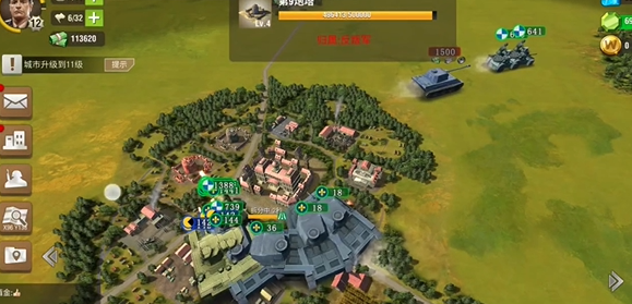 二战风云新手任务是什么2