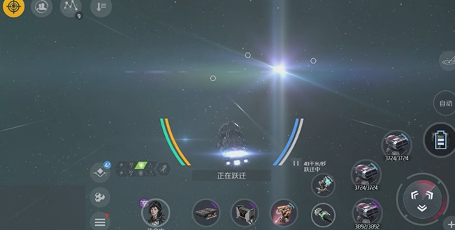 第二银河残骸怎么打捞1