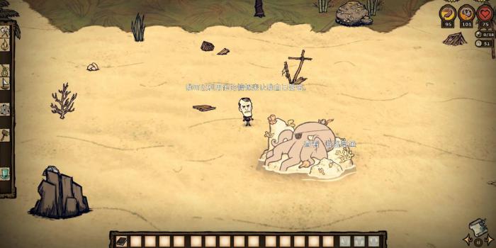 饥荒海盗章鱼有什么用2