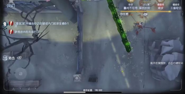 第五人格怎么对抗疯眼3