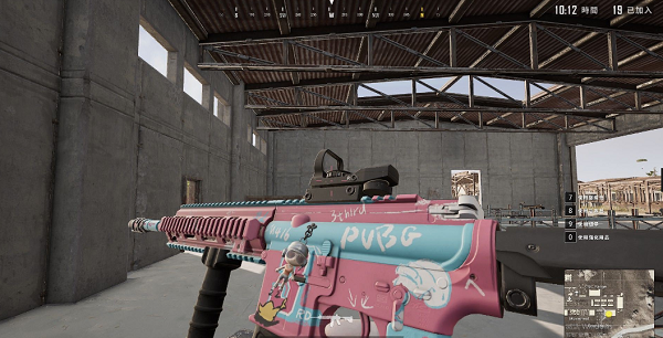 绝地求生如何提高射击准度2