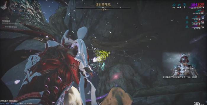 星际战甲空飞使该怎么对付2