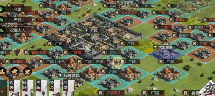 率土之滨城池怎么占比2