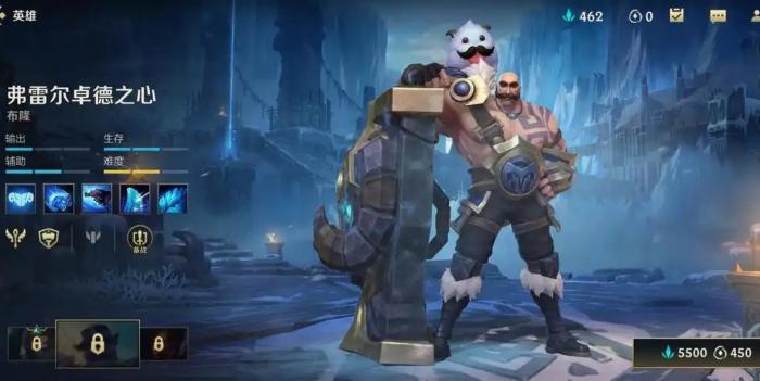 英雄联盟手游辅助有哪些2