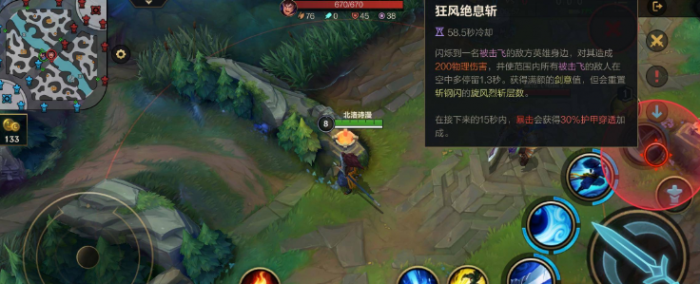 英雄联盟手游什么英雄好对线炸弹人1