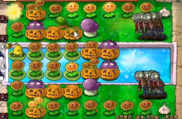 植物大战僵尸无尽模式怎么开局1