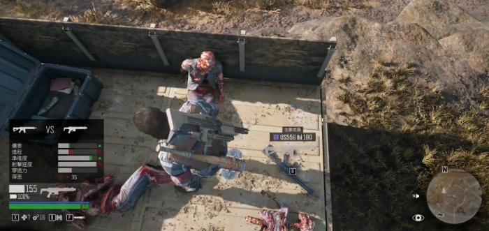 往日不再US556该怎么获取2