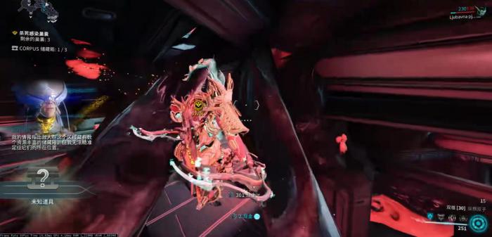 星际战甲清巢任务怎么做2