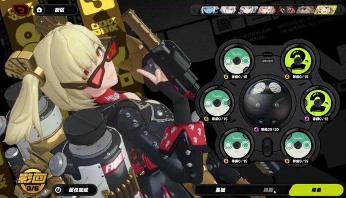 绝区零简的配队有哪些3