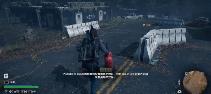 往日不再有哪些新手技巧2