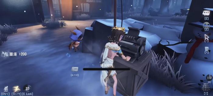 第五人格教授该怎么玩1