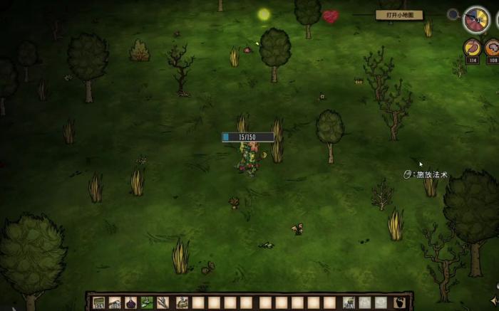 饥荒联机版沃姆伍德如何发育2