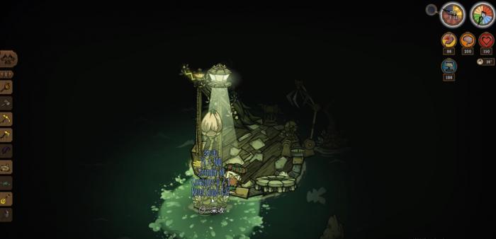 饥荒联机版海草有哪些特性1