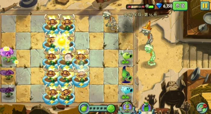 植物大战僵尸2豌豆药剂师怎么样2