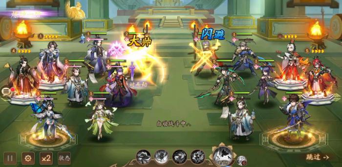 少年三国志2神行夏侯渊怎么玩3