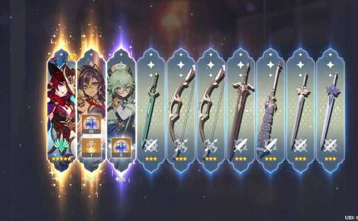 原神保底是多少抽3