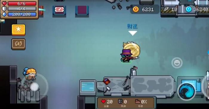 元气骑士机甲财迷怎么样1