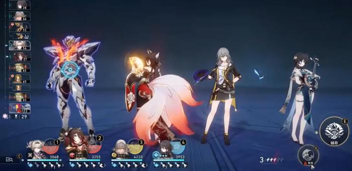 崩坏星穹铁道忘归人用什么光锥好2