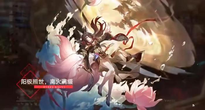 崩坏星穹铁道忘归人用什么光锥好3