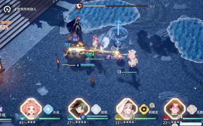 白荆回廊耶芙娜机制是什么2