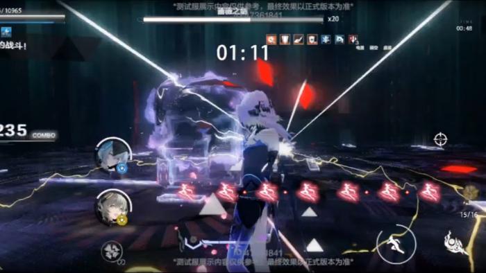 战双帕弥什幻日怎么玩3