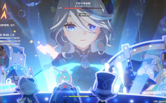 原神胡芙钟夜操作手法是什么3