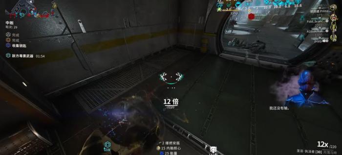 星际战甲显赫武器是什么3