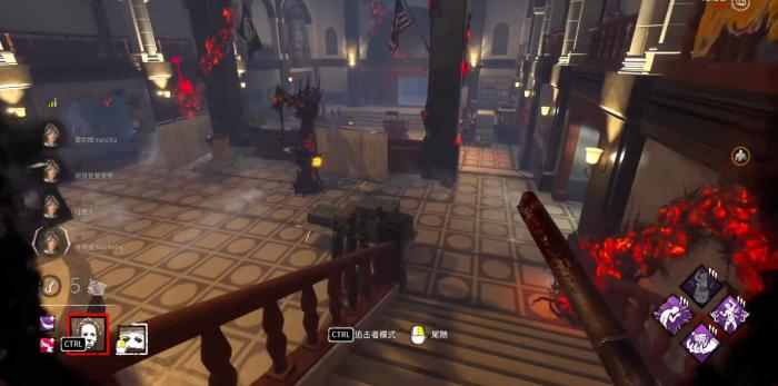 黎明杀机迈尔斯的红配有什么用2