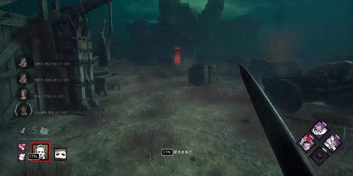 黎明杀机双红迈尔斯对局思路是什么1