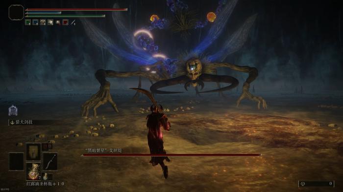 艾尔登法环近战太难了怎么办3