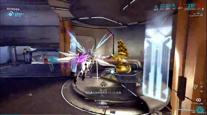 星际战甲Titania集团mod有什么用3