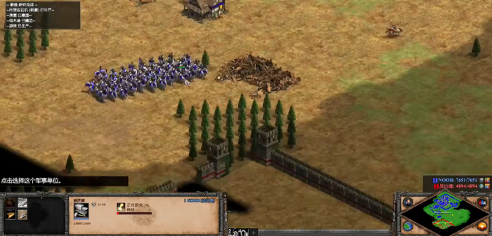 帝国时代2法兰克怎么打玩3