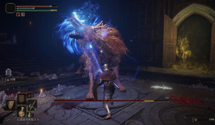 艾尔登法环如何速通2