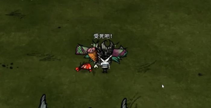 饥荒联机版叶肉有什么用2