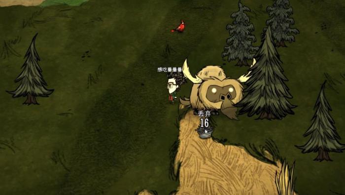 饥荒联机版腐烂物有什么用1