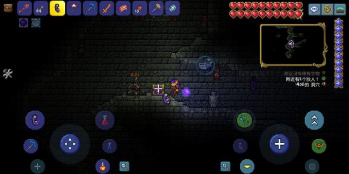 泰拉瑞亚金属剑怎么做3