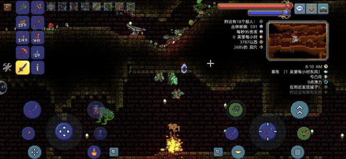 泰拉瑞亚丛林神庙钥匙在哪里3