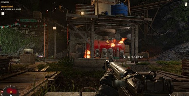 孤岛惊魂6柴油黛西任务怎么完成2