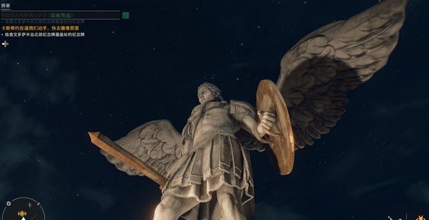 孤岛惊魂6结局任务流程是什么1