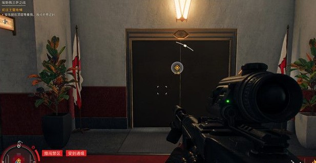 孤岛惊魂6结局任务流程是什么2