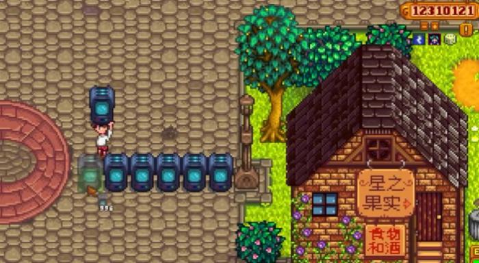 星露谷物语如何大量获取电池组1