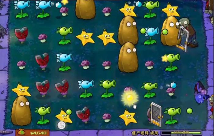 植物大战僵尸宝石迷阵旋转怎么过2