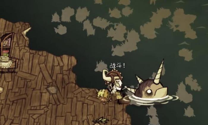 饥荒遇到一角鲸该怎么办1