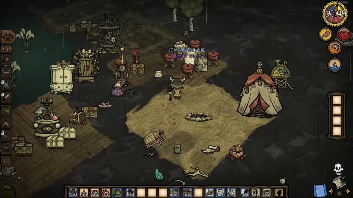 饥荒联机版恐怖盾牌怎么用1