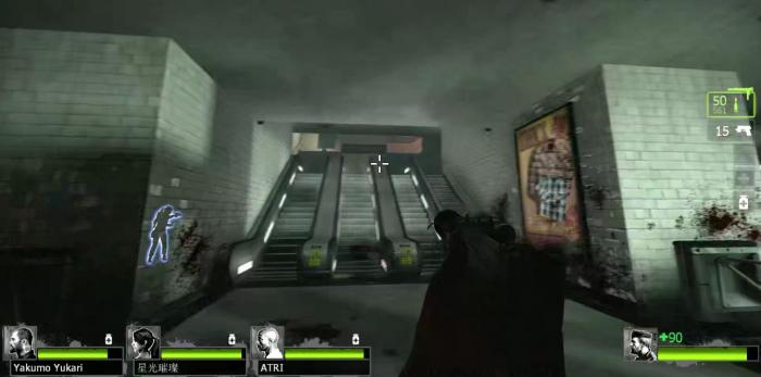 求生之路萌新如何对抗特感1