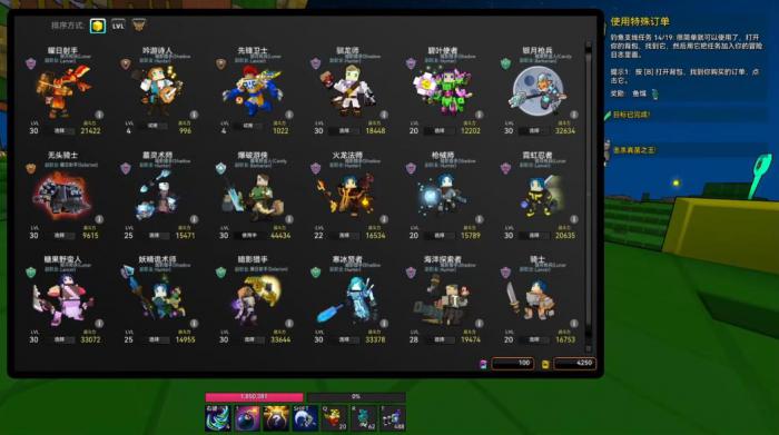 宝藏世界新手必备职业有哪些1