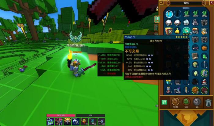 宝藏世界新手必备职业有哪些2