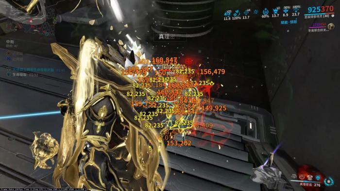 星际战甲徘徊夜灵战甲怎么玩2