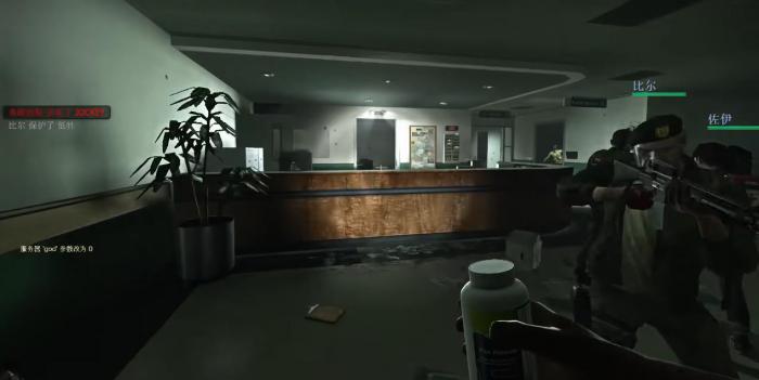 求生之路药片有什么用2